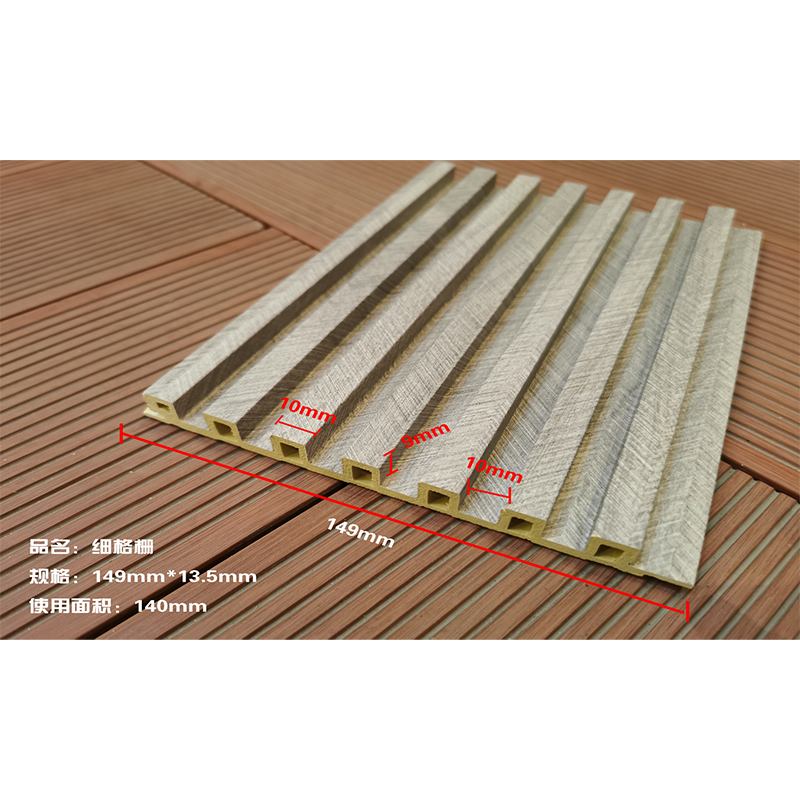Indoor WPC Wall Panel – PVC Wall Panel -148x12mm