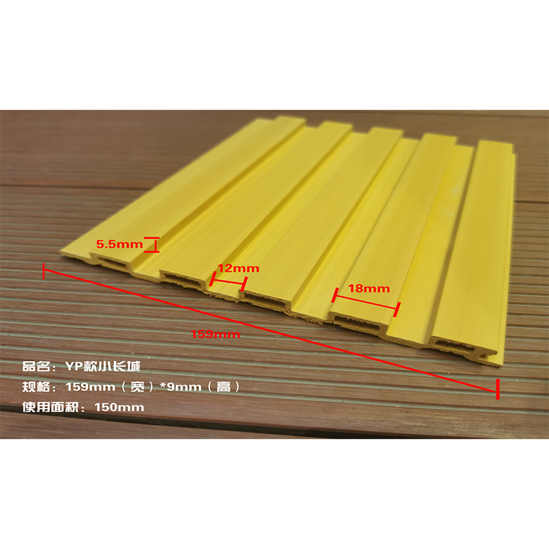 Indoor WPC Wall Panel – PVC Great Wall Panel -159x9mm