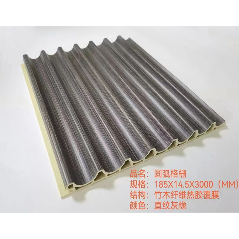 Indoor WPC Wall Panel – PVC Arc Wall Panel -185x14.5mm